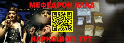 дурь Лесосибирск