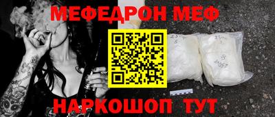 гашик Ликино-Дулёво