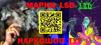 дурь Лесосибирск