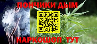 герыч Ливны