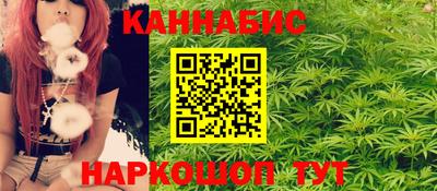 герыч Ливны