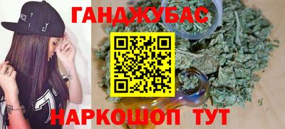 дурь Лесосибирск