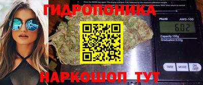 дурь Лесосибирск