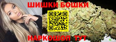 герыч Ливны