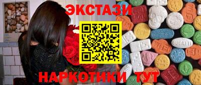 дурь Лесосибирск