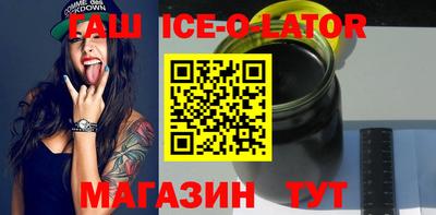 дурь Лесосибирск