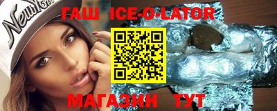 дурь Лесосибирск