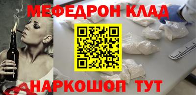 дурь Лесосибирск