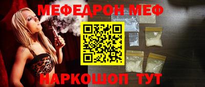 дурь Лесосибирск