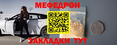 герыч Ливны