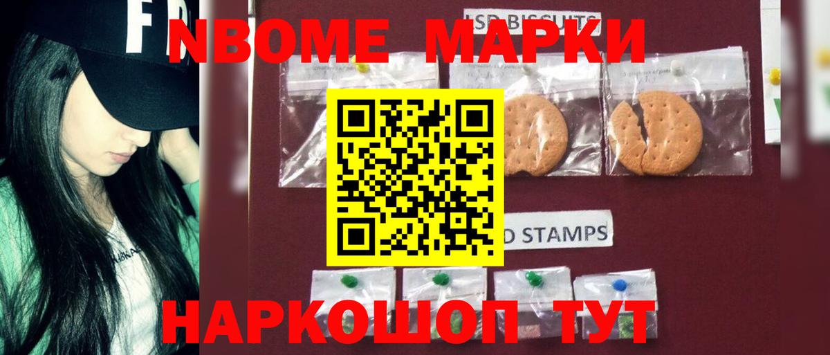ЛСД экстази ecstasy  LSD-25 экстази ecstasy  Губаха  Вход с VPN 