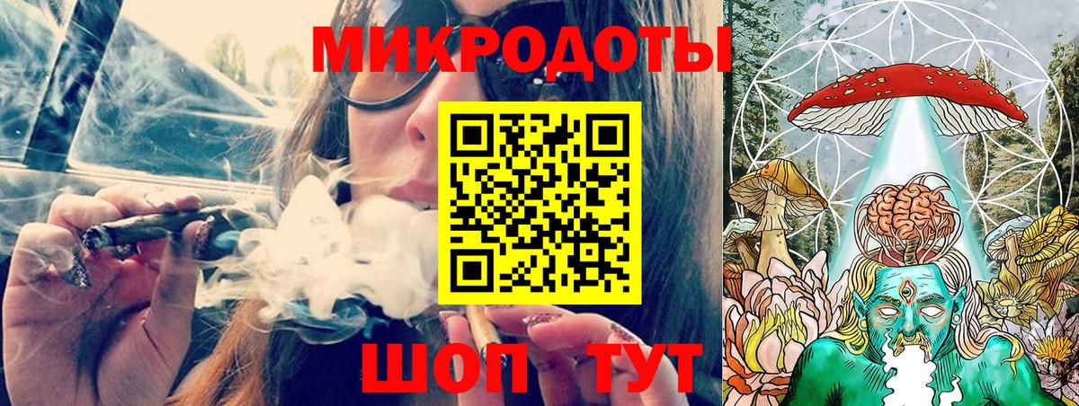 Alpha-PVP СК   Губаха  ГЕРОИН  Мефедрон кристаллы  Вход с VPN  Бошки Шишки  ЭКСТАЗИ 